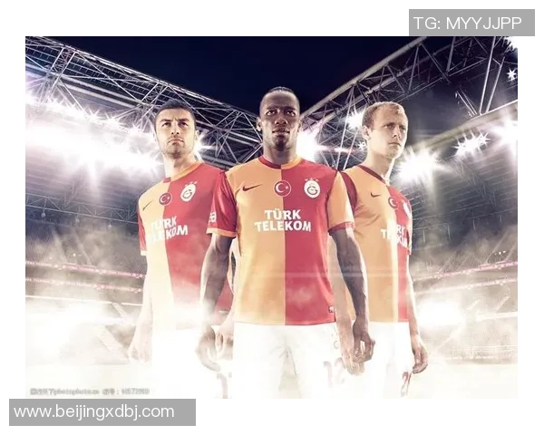 莫斯科火车头与加拉塔沙雷的巅峰对决谁能笑到最后