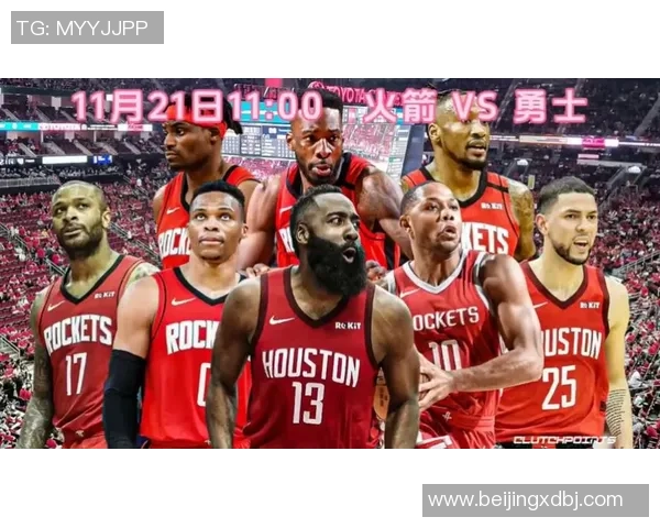 4月29日NBA火箭对勇士精彩直播视频回放与赛后分析