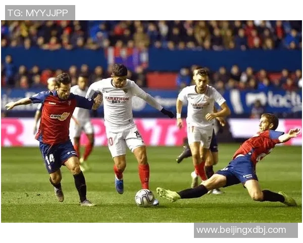 迪德朗日主场迎战塞维利亚能否逆袭晋级竞彩分析与预测