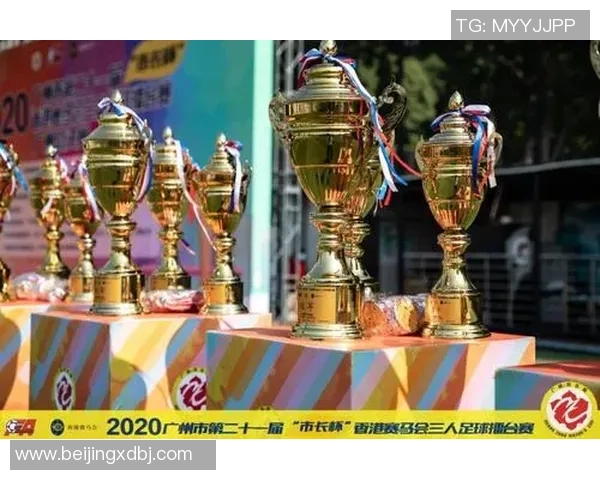 第十三届市长杯“香港赛马会”篮球联赛闭幕